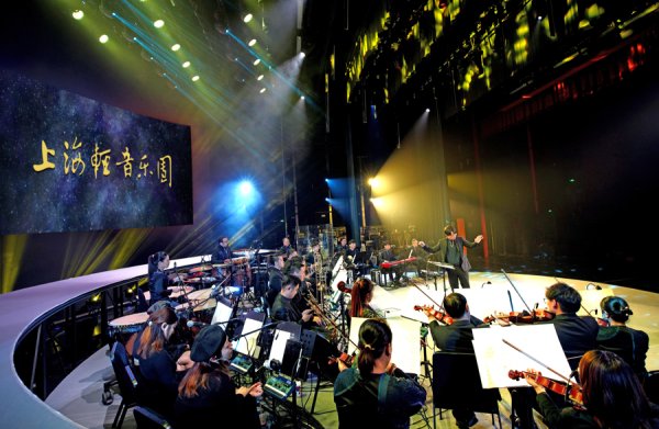 按月配资 烽火记忆入耳来，这场沉浸式音乐会将带观众触摸历史